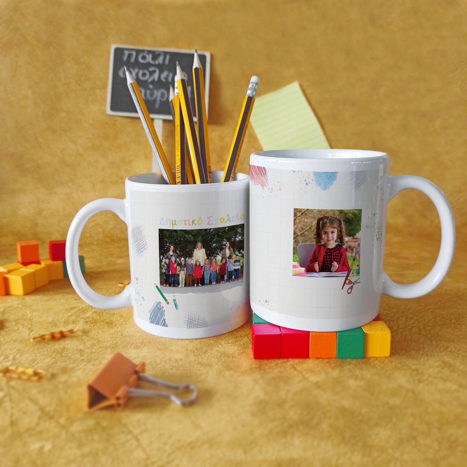 Κούπα κηρομπογιές 